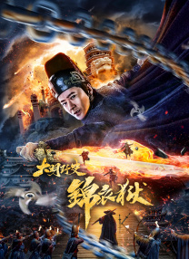 娇妻的呻吟小说全文阅读在线